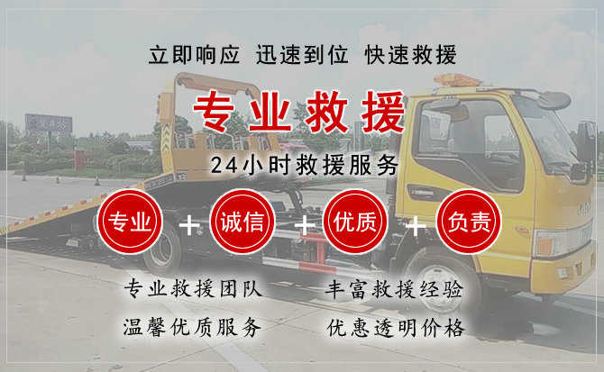 徐闻汽车送柴油 徐闻汽车送柴油